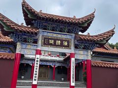 -东莞观音山旅游风景区
