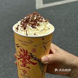不吹不黑，真的好喝！