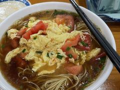 -东吴面馆(中央景城店)