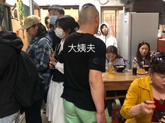 大堂-大姨捞面(新安花园店)