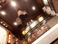 -味可道美食坊(福基路店)