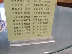 -洪祥大酒店(大庆东路店)