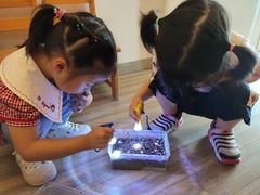 -上海市宝山星佑博爱幼儿园