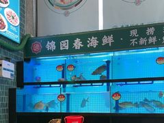 -锦园春香港茶餐厅(西海湾旗舰店)