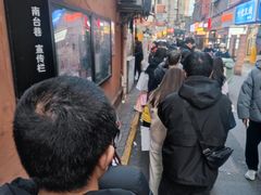 -张记灌饼(丰富路店)