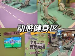 -丽达购物中心(崂山店)