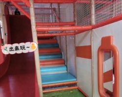 -动力星球家庭亲子游乐中心