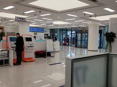 -中国建设银行(北京朝阳支行)