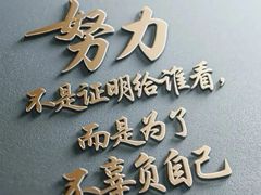 -路边边.炒菜烧烤.音乐餐厅(良乡长虹店)