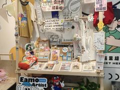 -艺塔木美学教育(和达校区)