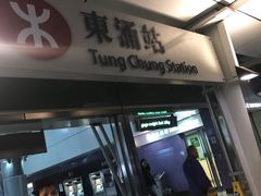 -东荟城名店仓