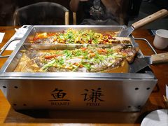 -鱼谦脆皮烤鱼(华阳城店)