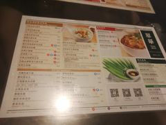 菜单-翠华餐厅(旺角文华商场店)