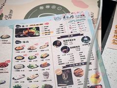-黄记煌三汁焖锅(悦方IDmall店)