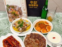 -牛记咖喱美食(十月初五日街店)