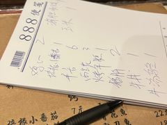 -哥哥の深夜食堂(红松东路店)