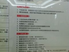 -通透堂中医·精准推拿(旗舰店)