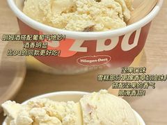 -大渔铁板烧(海雅缤纷城店)