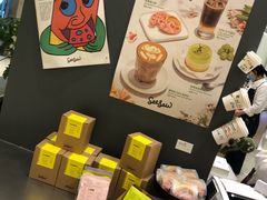 -Seesaw Coffee(上海国金中心店)