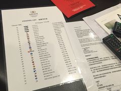 -成都雅诗阁来福士