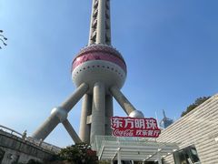 -东方明珠广播电视塔