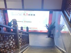 -小财神·老派赣州菜·中华美食地标(第五大道店)