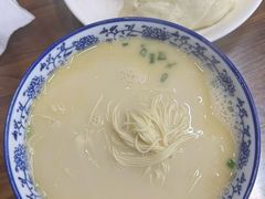 -雪琴面馆富安特色鱼汤面(城中花园店)