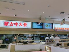 -西贝(金桥店)