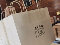 -梦菲思饼屋(瑞金宾馆店)