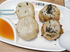 -小杨生煎(香港名都店)