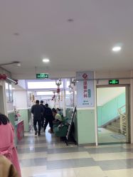 -湖南尚美妇幼医院