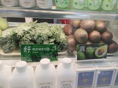 -一只酸奶牛(来福士店)