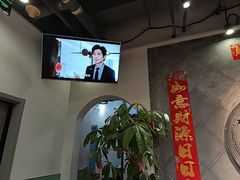 -娄三少·老北京春饼烤鸭家常菜(富力又一城店)