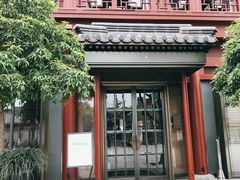 -莲西餐(曲江店)