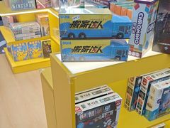 -猎人桌游吧(合生汇店)