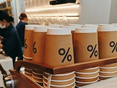 -% Arabica阿拉比卡咖啡(武康路店)