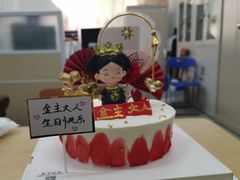 酸奶乳酪慕斯-花间烘焙BLossom Bakery