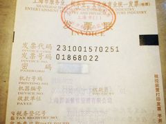 海底捞火锅店(海宁路店)-海底捞火锅(海宁路店)