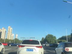 -花和海鲜自助(梅江店)