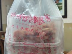 -正宗天津烧麦馆(柳州路店)