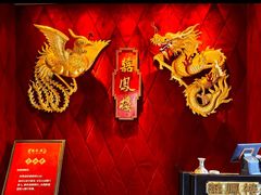 -囍凤楼·粤菜·点心·火锅(温特莱店)