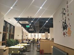 -巴蜀楼外楼火锅(西三路店)