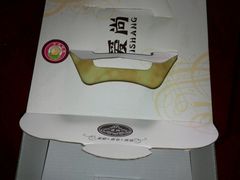 -爱尚榴莲千层蛋糕(吴川店)