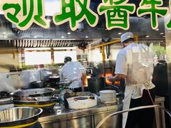 -柴氏风味斋(甘家口店)
