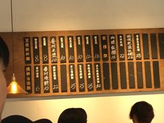 -桃园眷村(万象天地店)