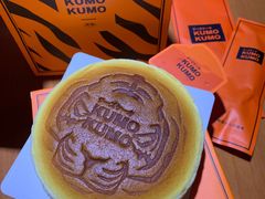 -KUMO KUMO甜品·冰淇淋(深圳壹方城店)