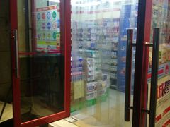 -红旗连锁(时代印象24店)