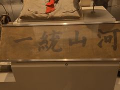 -南昌八一起义纪念馆