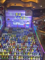 -卡通尼·Safari非洲探索乐园·生日会(金桥国际商业广场店)