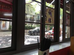 -辣肉面大王(天平路店)